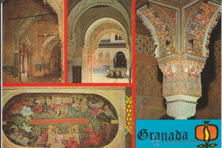 Postales: N&ordm; 23831 POSTAL GRANADA ALHAMBRA - Foto 1