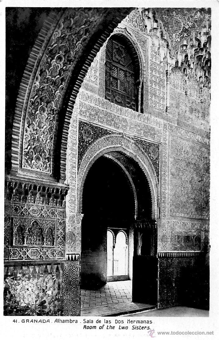 Postales: GRANADA - ALHAMBRA-SALA DE LAS DOS HERMANAS - Foto 1
