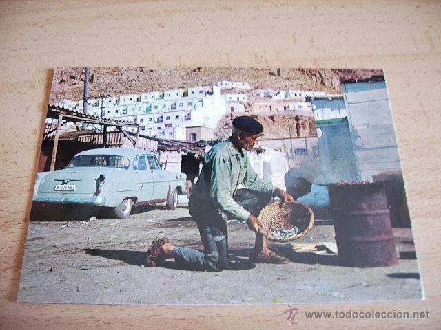 Postales: ALMERIA   --  HACIENDO UNA MORAGA  --