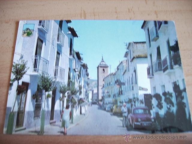 Postales: LANJARON ( GRANADA ) CALLE PRINCIPAL - Foto 1