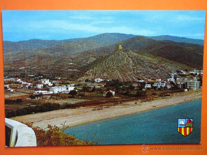 Postales: POSTAL - GRANADA - CASTELL DE FERRO - ZERKOWITZ - NO CIRCULADA - Foto 1