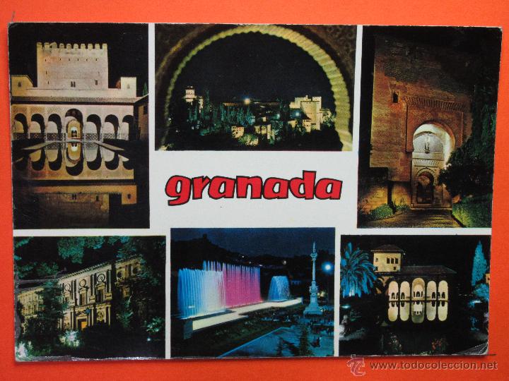 Postales: POSTAL - GRANADA -  - BEASCOAS - CIRCULADA - Foto 1
