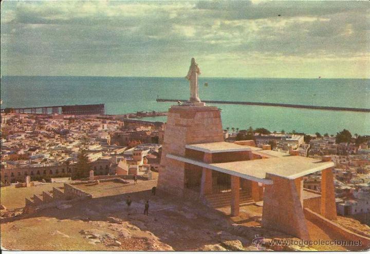 Postales: Postal Almeria,a&ntilde;os 60,original,buen estado,sin circular,es la postal de la foto