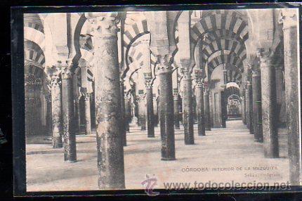Postkarten: TARJETA POSTAL DE CORDOBA - INTERIOR DE LA MEZQUITA. 11. SE&Ntilde;AN FOTOGRAFO