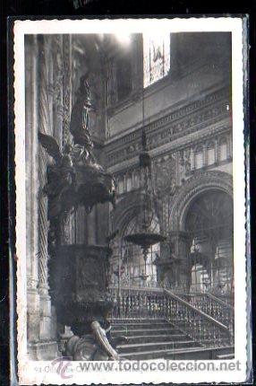Postkarten: TARJETA POSTAL DE CORDOBA - CRUCERO DE LA MEZQUITA. CATEDRAL. 94. EDICION ARRIBAS