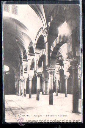 Postkarten: TARJETA POSTAL DE CORDOBA - MEZQUITA. LABERINTO DE COLUMNAS. 9. R.DE MOYA