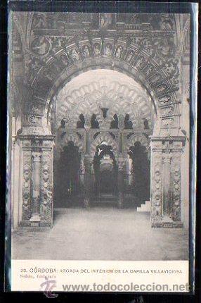 Postkarten: TARJETA POSTAL DE CORDOBA - ARCADA DEL INTERIOR DE LA CAPILLA VILLAVICIOSA. 20. SE&Ntilde;AN FOTOGRAFO