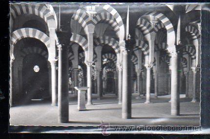 Postkarten: TARJETA POSTAL DE CORDOBA - MEZQUITA, CATEDRAL, COLUMNAS. 57. GARCIA GARRABELLA