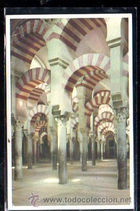 Postkarten: TARJETA POSTAL DE CORDOBA - MEZQUITA. LABERINTO DE COLUMNAS. 5. FOTO STUDIO
