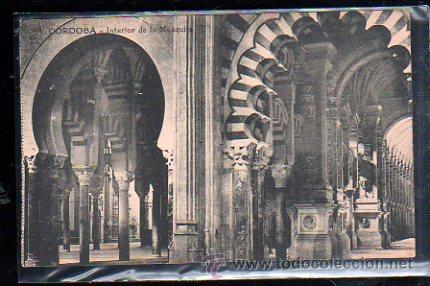 Postkarten: TARJETA POSTAL DE CORDOBA - INTERIOR DE LA MEZQUITA. 11. MANUEL BARREIRO EDITOR