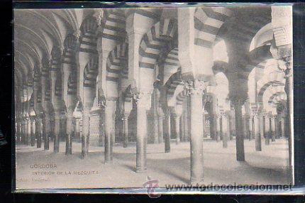 Postkarten: TARJETA POSTAL DE CORDOBA - INTERIOR DE LA MEZQUITA. 13. SE&Ntilde;AN FOTOGRAFO