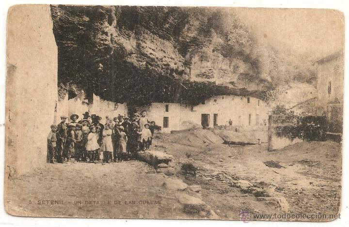 Postales: Setenil, provincia de C&aacute;diz - Foto 1