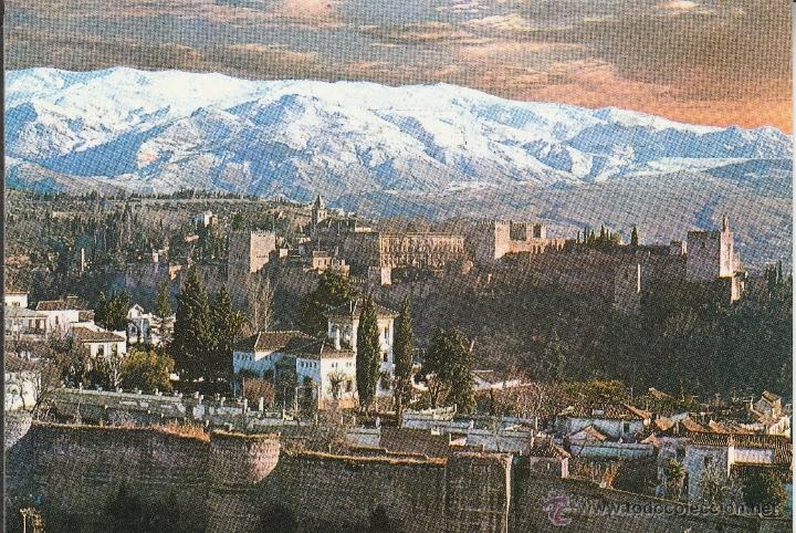 Postales: N&ordm; 25364 POSTAL GRANADA - Foto 1