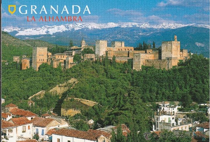 Postales: N&ordm; 25369 POSTAL GRANADA , LA ALHAMBRA - Foto 1