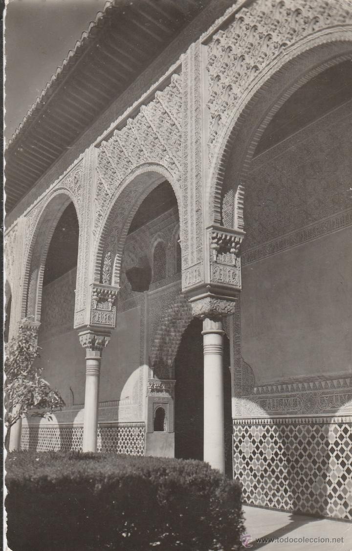 Postales: N&ordm; 25372 POSTAL GRANADA ALHAMBRA PATIO DE LOS ARRAYANES - Foto 1