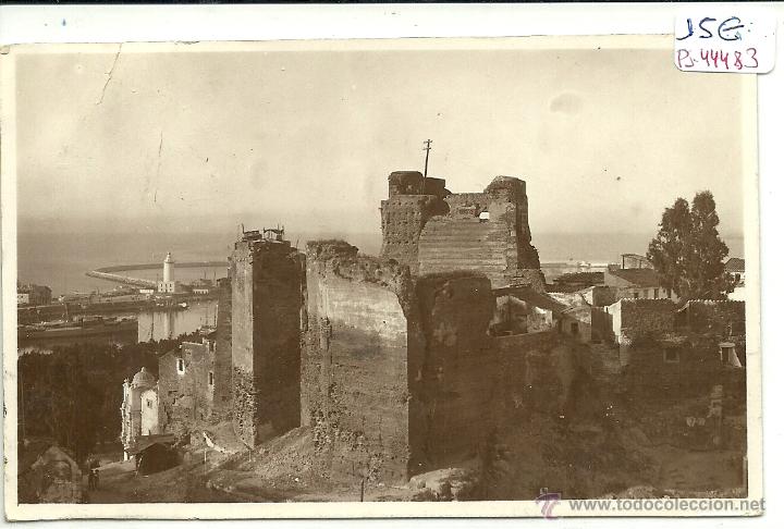 Postales: (PS-44483)POSTAL FOTOGRAFICA DE MALAGA-VISTA PARCIAL