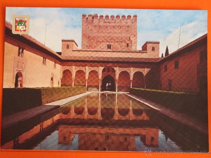 Postales: POSTAL - GRANADA - ALHAMBRA PATIO ARRAYANES - DOMINGUEZ - NO CIRCULADA - Foto 1
