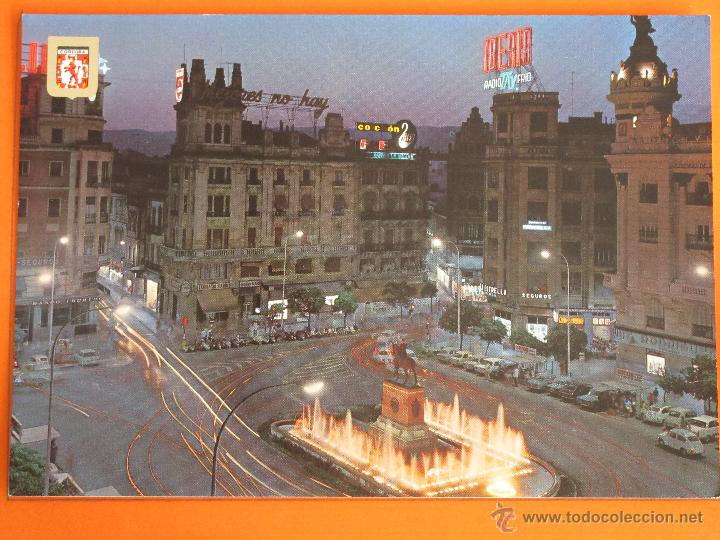 Postales: POSTAL - CORDOBA - PLAZA DE JOSE ANTONIO - SUBIRATS - NO CIRCULADA