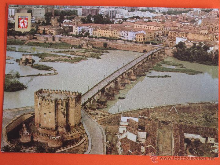Postales: POSTAL - CORDOBA - AEREA - SUBIRATS - CIRCULADA EN 1972