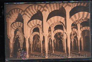 Cartoline: TARJETA POSTAL DE CORDOBA - MEZQUITA. SEGUNDA AMPLIACION DE ABD-ER RAHMAN II. 11. L.ROISIN