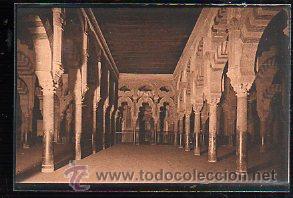 Cartoline: TARJETA POSTAL DE CORDOBA - MEZQUITA. MIHRAB NUEVO. 13. L.ROISIN