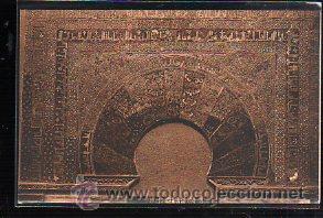 Cartoline: TARJETA POSTAL DE CORDOBA - MEZQUITA. EL MIHRAB, MOSAICO BIZANTINO. 14. L.ROISIN