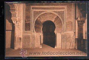 Cartoline: TARJETA POSTAL DE CORDOBA - MEZQUITA. MIHRAB NUEVO. 16. L.ROISIN