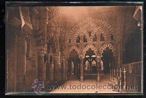 Postkarten: TARJETA POSTAL DE CORDOBA - MEZQUITA. CORDOBA. SEGUNDO MIHRAB. 9. L.ROISIN