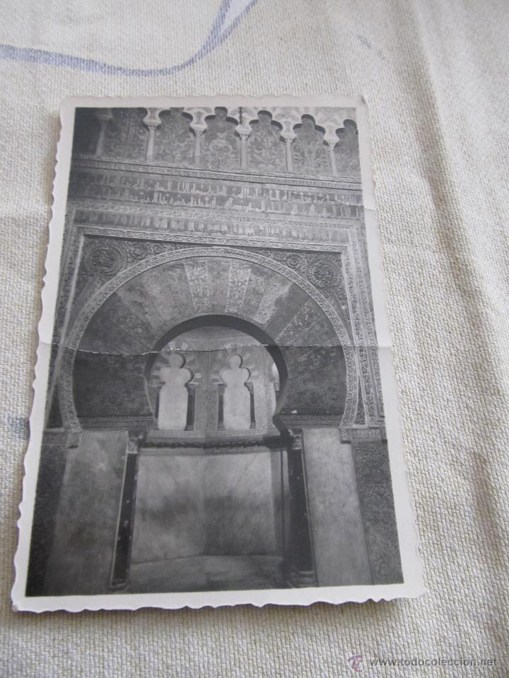 Postales: M69 BONITA POSTAL A&Ntilde;OS 50 CORDOBA PUERTA EXTERIOR DE LA MEZQUITA CIRCULADA