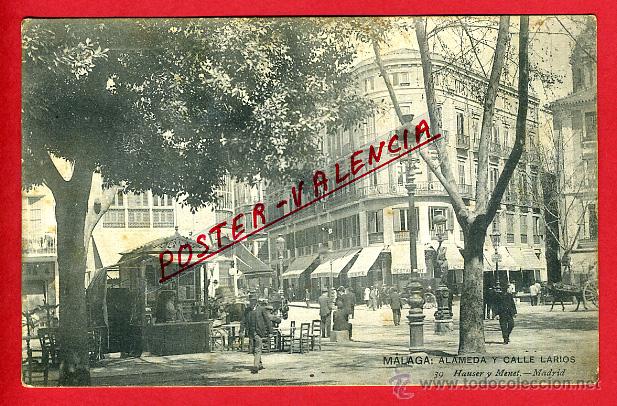 Postales: POSTAL MALAGA, ALAMEDA Y CALLE LARIOS, P97877