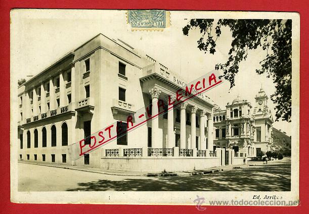 Postales: POSTAL MALAGA, BANCO DE ESPA&Ntilde;A, P97879