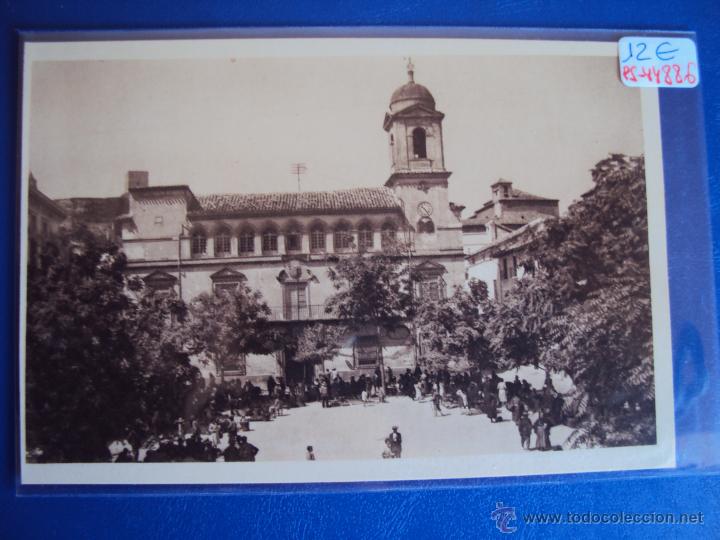 Postales: (PS-44886)POSTAL DE ALCALA LA REAL-PLAZA DE D.GONZALO QUEIPO DE LLANO