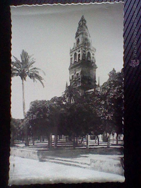 Postales: MEZQUITA Y CAMPANARIO N&ordm; 37 CORDOBA ED ARRIBAS  ESCRITA  *B34