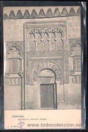 Postkarten: TARJETA POSTAL DE CORDOBA - MEZQUITA. PUERTA ARABE. 5. R.BAENA