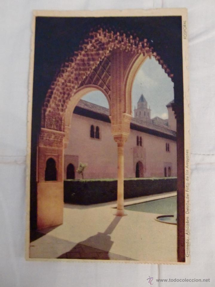 Postales: Postal obsequio laboratorios Turon , Granada , la alhambra - Foto 1