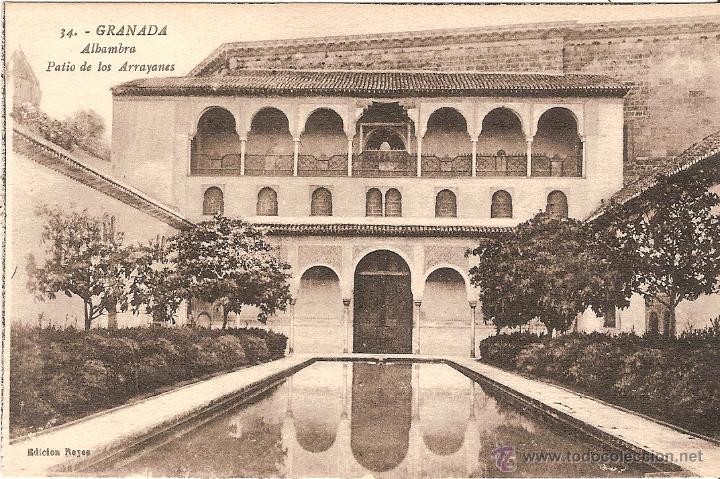Postales: GRANADA, ALHAMBRA, PATIO DE LOS ARRAYANES - EDICION REYES N&ordm; 14 - SIN CIRCULAR - Foto 1