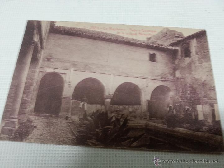Postales: JAEN-LA MAGDALENA-PATIO Y ESTANQUE DE LA ANTIGUA MEZQUITA-EDICION SEBASTIAN CA&Ntilde;ADA-2225 36.