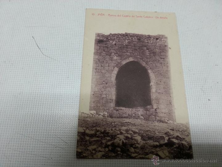 Postales: JAEN- RUINAS DEL CASTILLO DE SANTA CATALINA, UN DETALLE-EDICION SEBASTIAN CA&Ntilde;ADA-CIRCULADA-2225 38.