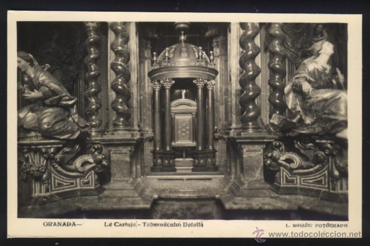 Postales: A-1449- GRANADA. LA CARTUJA. TABERNACULO. - Foto 1