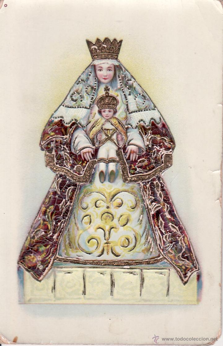 Postales: POSTAL EN RELIEVE DE LA VIRGEN DE LOS REYES - Foto 1