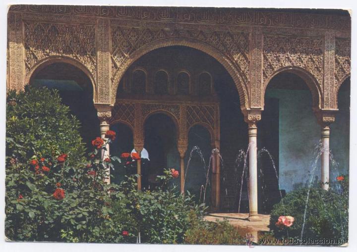 Postales: GRANADA-GENERALIFE