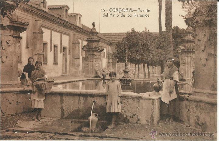 Postales: POSTAL ANTIGUA DE CORDOBA FUENTE DEL PATIO DE LOS NARANJOS