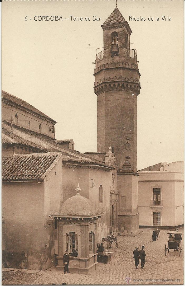 Postales: ANTIGUA POSTAL DE CORDOBA TORRE DE SAN NICOLAS DE LA VILLA