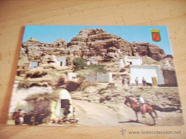 Postales: PURULLENA ( GRANADA ) CUEVAS - Foto 1