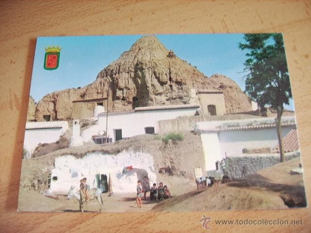 Postales: GUADIX ( GRANADA ) CUEVAS - Foto 1
