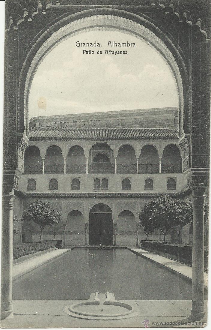 Postales: POSTAL ANTIGUA DE GRANADA PATIO DE ARRAYANES - Foto 1