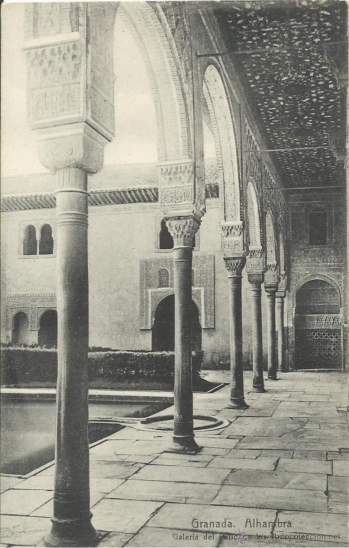 Postales: POSTAL ANTIGUA DE GRANADA GALERIA DEL PATIO DE LOS ARRAYANES - Foto 1