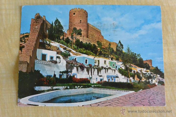 Postales: POSTAL Mes&oacute;n gitano y Alcazaba ALMERIA