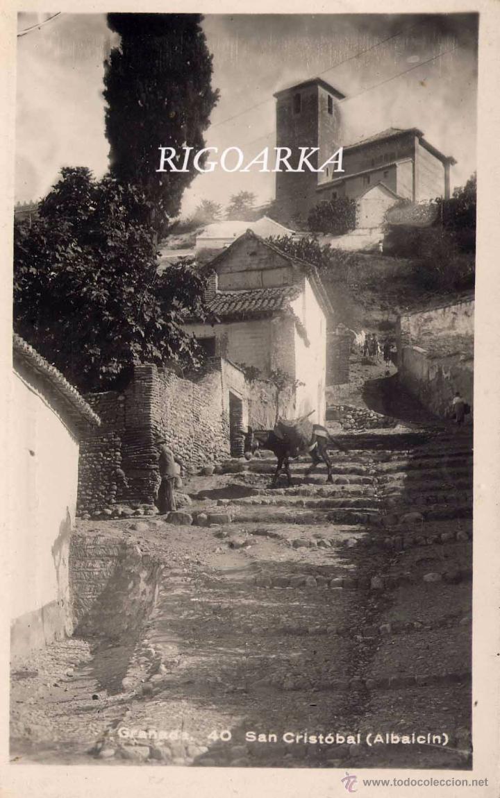 Postales: GRANADA.- SAN CRISTOBAL (ALBAIC&Iacute;N) - Foto 1