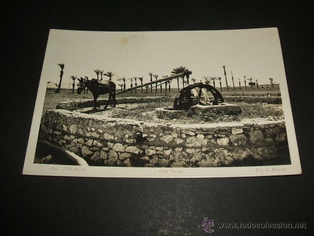 Postales: MALAGA UNA NORIA - Foto 1